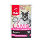 BLITZ Sensitive пауч для взрослых кошек (ЯГНЕНОК, ИНДЕЙКА), 85 г