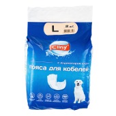 CLINY пояс для кобелей, размер L (объём талии 45-63 см), 9 шт