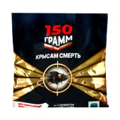 Крысам смерть тесто-брикет, 150 г