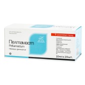 Шприц Пелтамаст ДС, 10 мл (упаковка 20 шт)