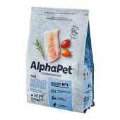 ALPHAPET Монопротеин для взрослых собак мелких пород (БЕЛАЯ РЫБА), 1,5 кг