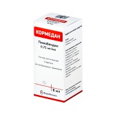 Кормедан, 8 мл