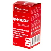 Цефтиосан, 100 мл