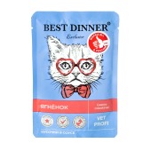 BEST DINNER VET PROFI Gastro Intestinal пауч для кошек (ЯГНЕНОК), 85 г