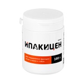 Ипакицен, 180 г