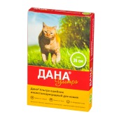 ДАНА УЛЬТРА ошейник для кошек, лайм, 35 см, АКЦИЯ