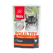 BLITZ Classic пауч для взрослых кошек (КУРИЦА, ИНДЕЙКА), 85 г