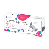 Азитронит ТАБ 40 мг, 5 табл