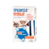 Празител Особый для кошек старше 6 лет, 10 мл
