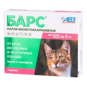 БАРС капли для кошек до 5  кг, 1 пипетка по 0,5 мл