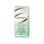 Иверсект, 10 мл