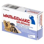 МИЛЬБЕМАКС для щенков и мелких собак, 2 табл