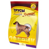 Трусы гигиенические №3 (талия 40 - 49 см), ЗООНИК