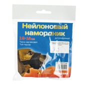 Намордник нейлоновый №1 (12 - 16 см), чёрный, ДАРЭЛЛ