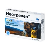 Неотревел для собак мелких пород и кошек, 10 табл