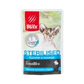 BLITZ Sensitive пауч для стерилизованных кошек (КРОЛИК, КЛЮКВА), 85 г