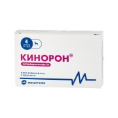 Кинорон, 4 флакона по 1 дозе