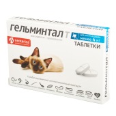 ГЕЛЬМИНТАЛ Т для котят и кошек до 4 кг, 2 табл
