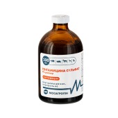 Гентамицина сульфат 4%, 100 мл