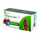 Кардиосэйф 2,5 мг, 50 табл