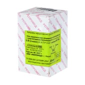 Нить КАПРОАГ №2/0 (DS-20) с режущей иглой 3/8, плетеный 75 см, 3 metric, 25 шт, Репромед
