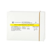 КЕТГУТ полированный USP 1 (EP 5) 75 см, 12 шт. ТХФП.