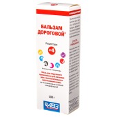 Бальзам Дороговой №4, 100 г