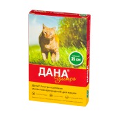 ДАНА УЛЬТРА ошейник для кошек, зеленый, 35 см, АКЦИЯ