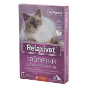 RELAXIVET для собак и кошек, 10 табл