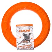 Восьмигранное кольцо среднее, оранжевый, DOGLIKE
