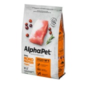 ALPHAPET Монопротеин для котят, беременных и кормящих кошек (ИНДЕЙКА), 1,5 кг