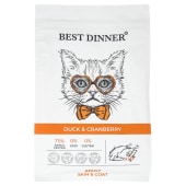 BEST DINNER Sensible для кошек (УТКА, КЛЮКВА), 1,5 кг