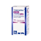Вакцина ТОКСИПРА ПЛЮС, 100 мл