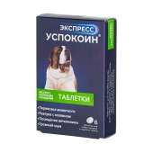 Экспресс Успокоин для собак средних и крупных пород, 6 табл