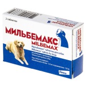 МИЛЬБЕМАКС для крупных собак, 2 табл