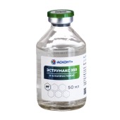 Эструмакс 350, 50 мл