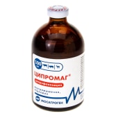 Ципромаг, 100 мл