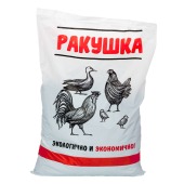 Ракушка, 3 кг