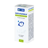 ОФТАЛЬМИКА глазные капли, 10 мл