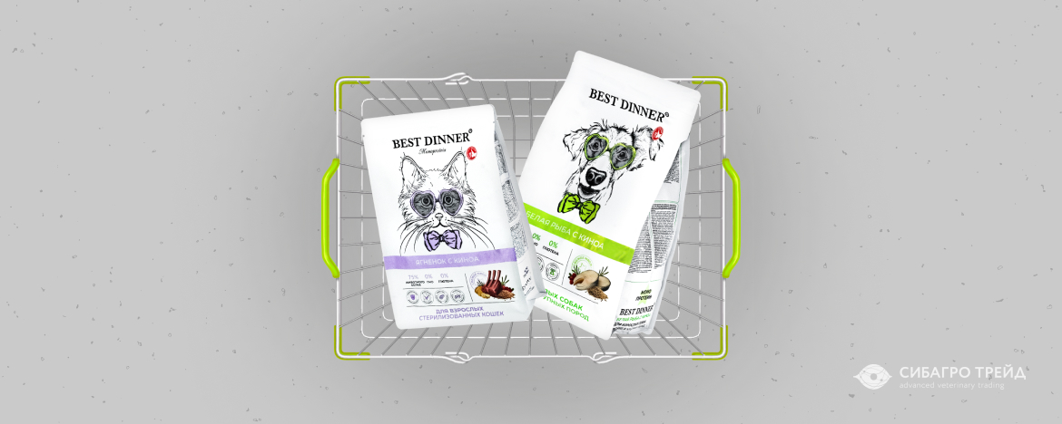 Пакетное предложение по Best Dinner Monoprotein Пакетное предложение по Best Dinner Monoprotein