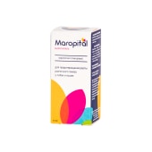 Маропиталь, 10 мл, АКЦИЯ 15%