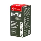 Гентам, 100 мл