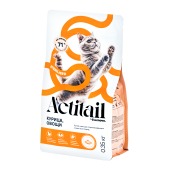 ACTITAIL для стерилизованных кошек (КУРИЦА, ОВОЩИ), 350 г