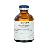 Иверсект, 50 мл
