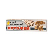 КОТОФЕЙ клей от мышей, 135 г.