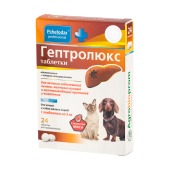 ГЕПТРОЛЮКС для кошек и собак мелких пород, 24 табл