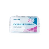 ПОЛИФЕРРИН-А, 10 доз