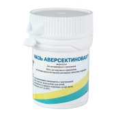 Аверсектиновая мазь,15 г