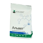 Альвет 20%, 50 г