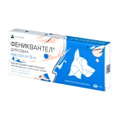 Фениквантел 100 мг, 5 табл
